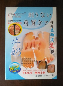 Маска для ног с молоком - QIANSOTO Foot Mask